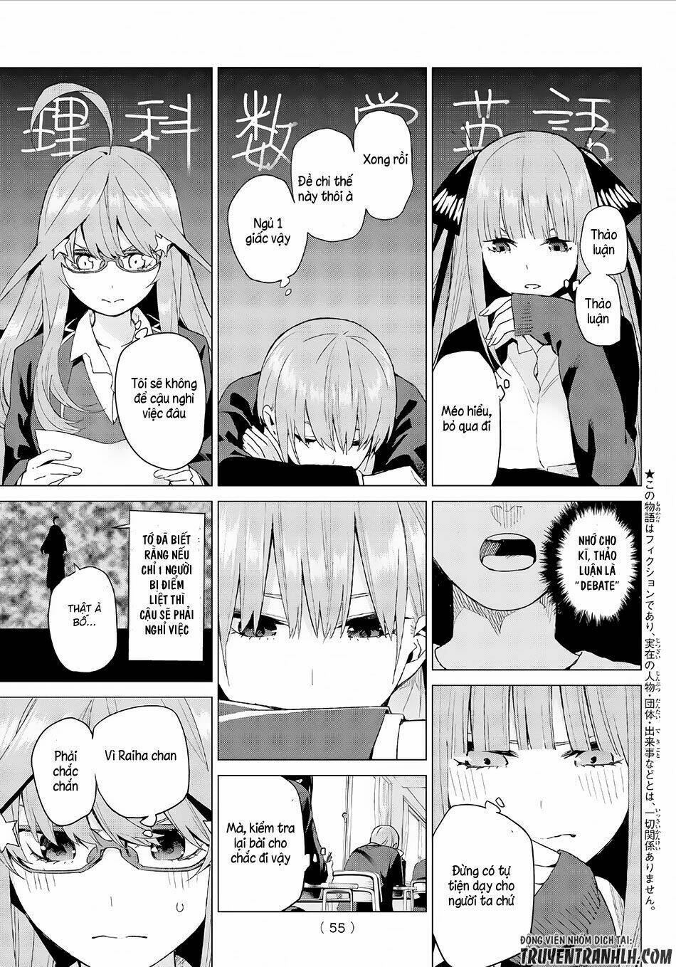 the five wedded brides chapter 20 4