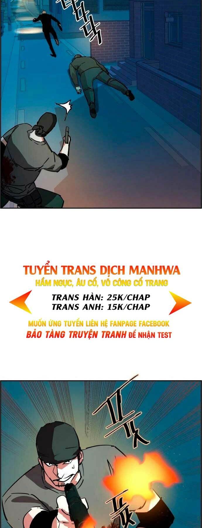 bạn học tôi là lính đánh thuê chapter 129 62