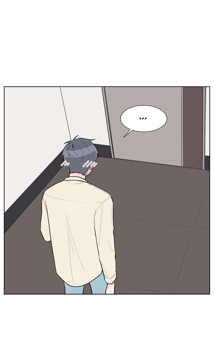 gatabutata chapter 54.1 19