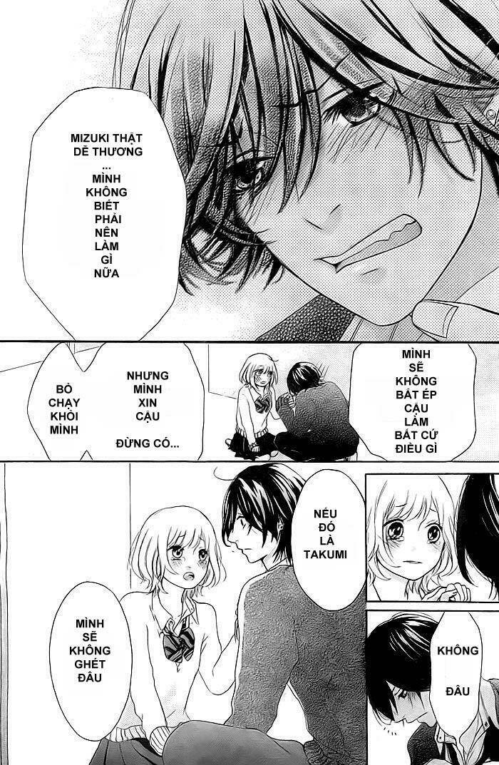 liar kiss chapter 0 17