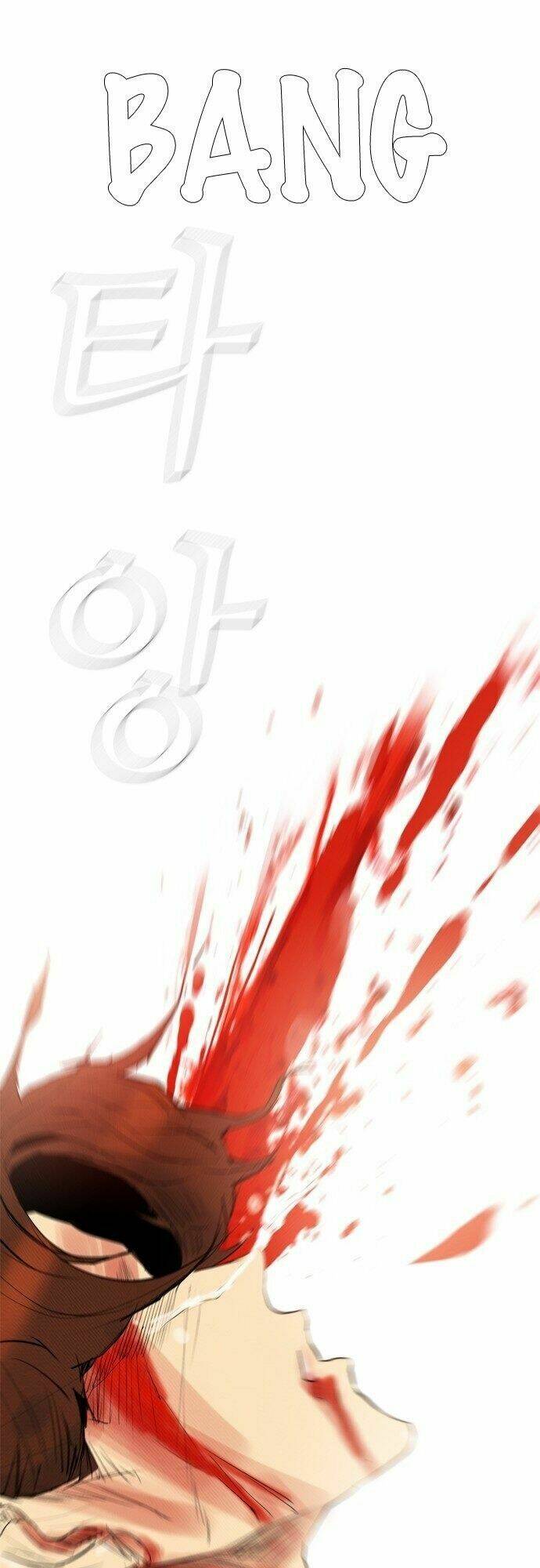 kẻ hồi sinh chapter 90 2