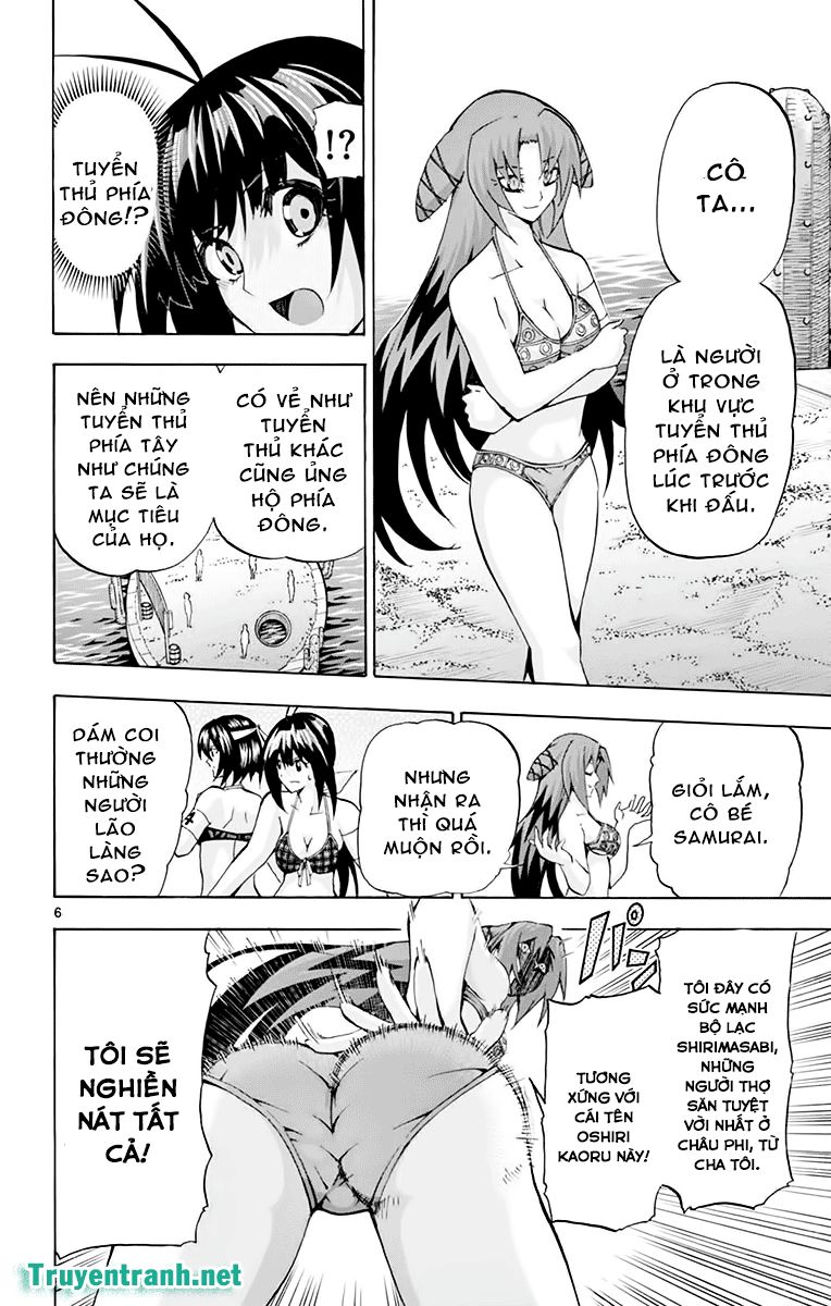 keijo!!!!!!!! (yml) chapter 224 7