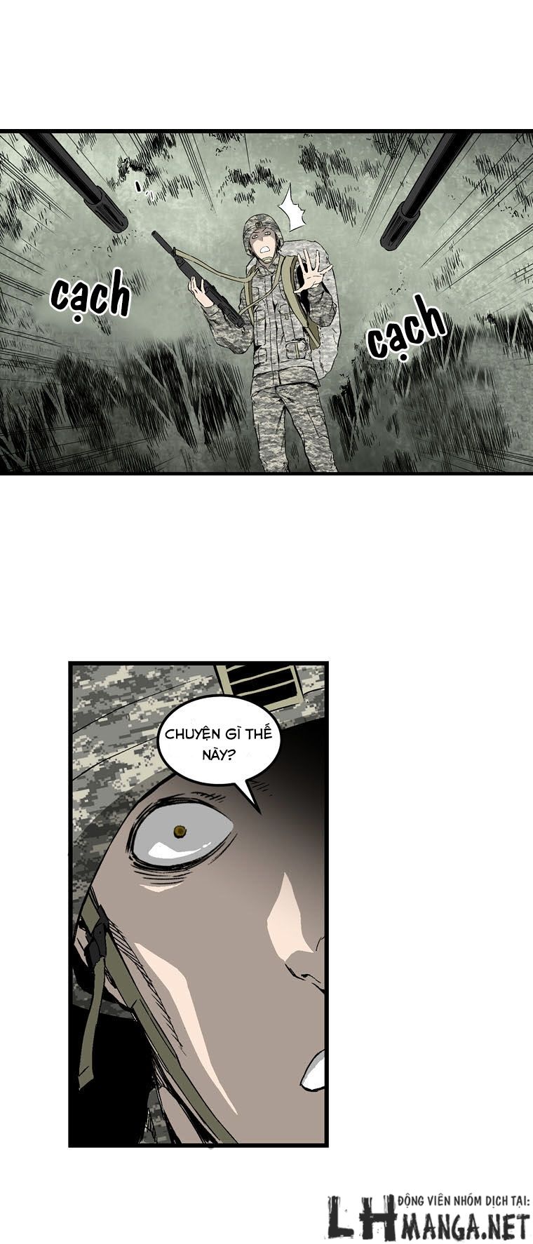 m.i.a - jakjeonjung siljong chapter 4 50