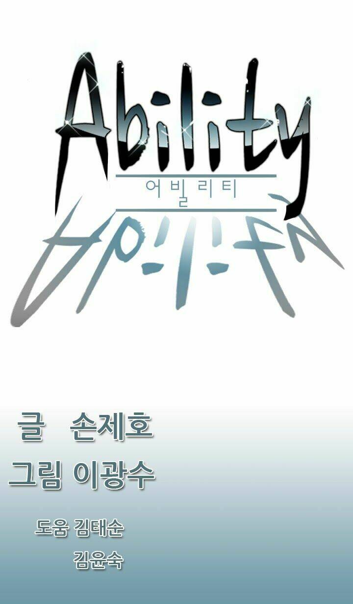 ability chapter 38 3