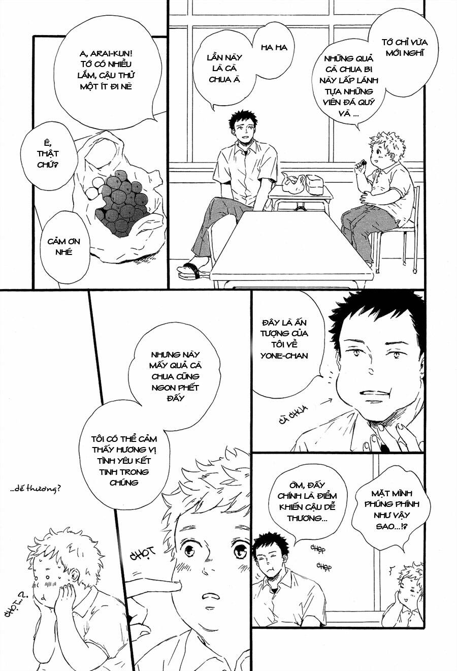 hoppe ni himawari chapter 1 9