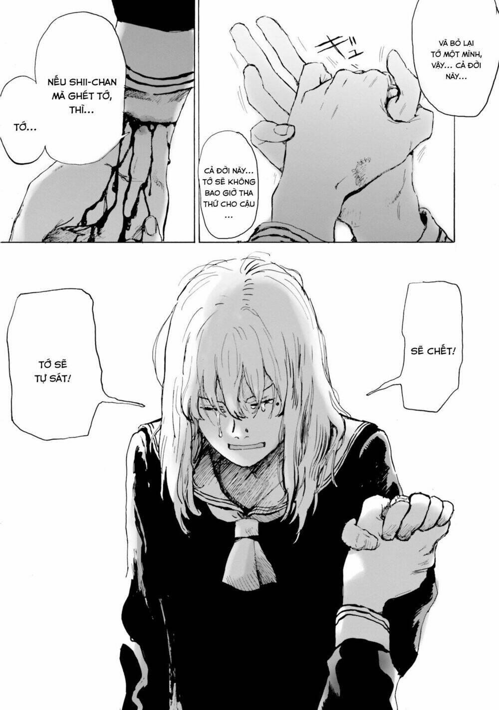 my broken mariko chapter 3 34