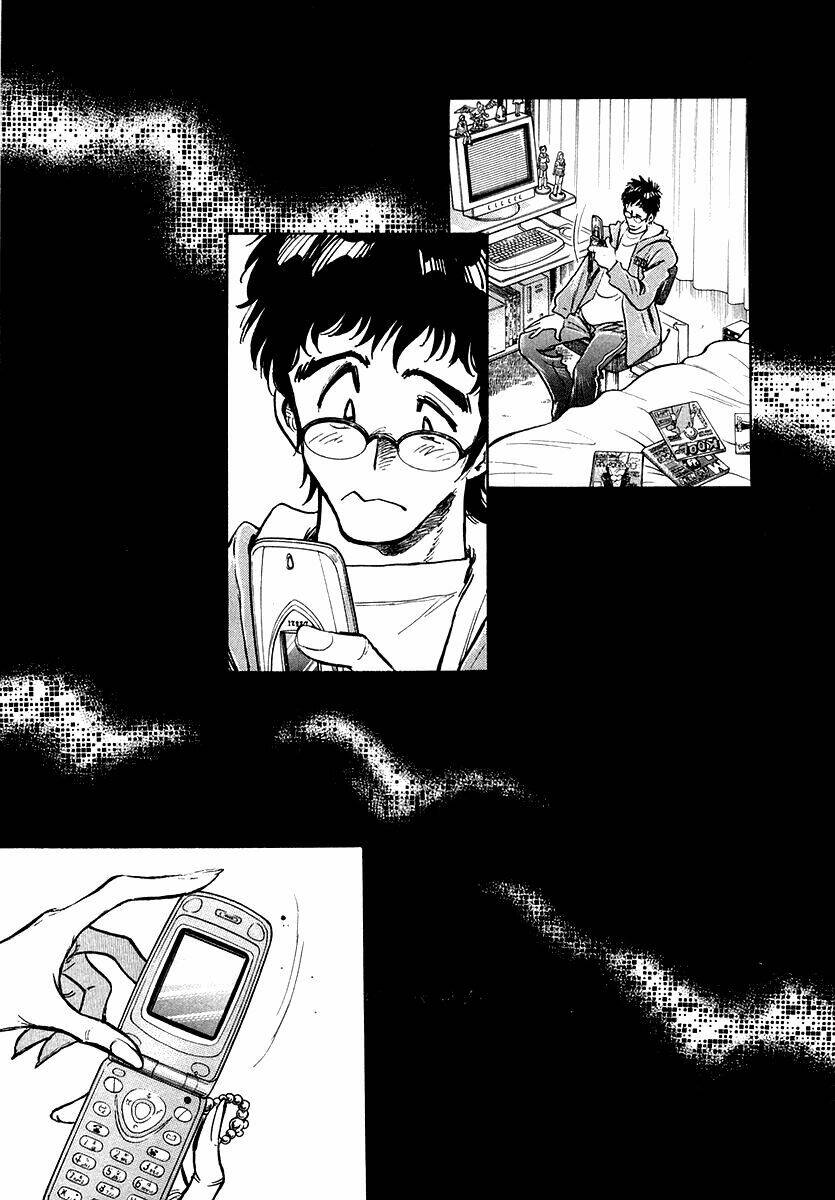 densha otoko chapter 7 19