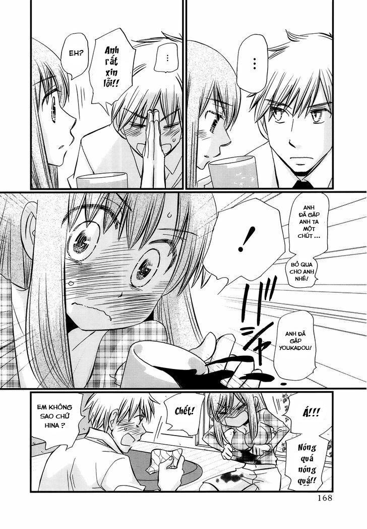 usotsuki paradox chapter 45 6