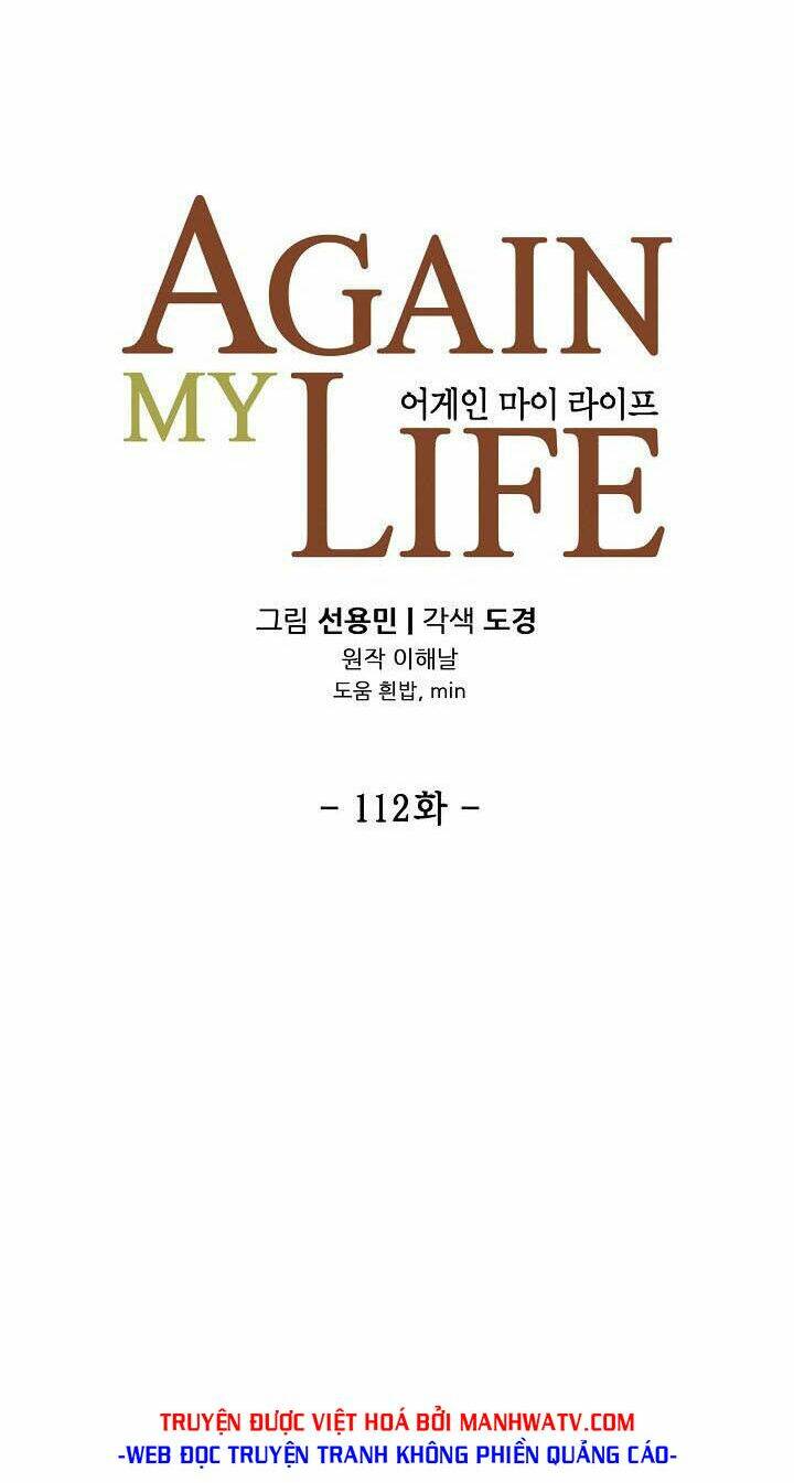 điều tra viên chuyển sinh chapter 112 25