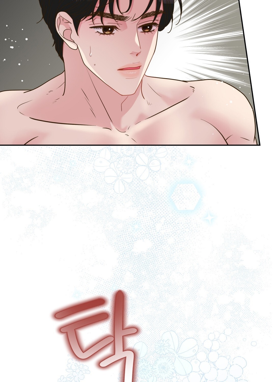 [18+] trải nghiệm thân mật với bạn của anh trai chapter 35.2 5