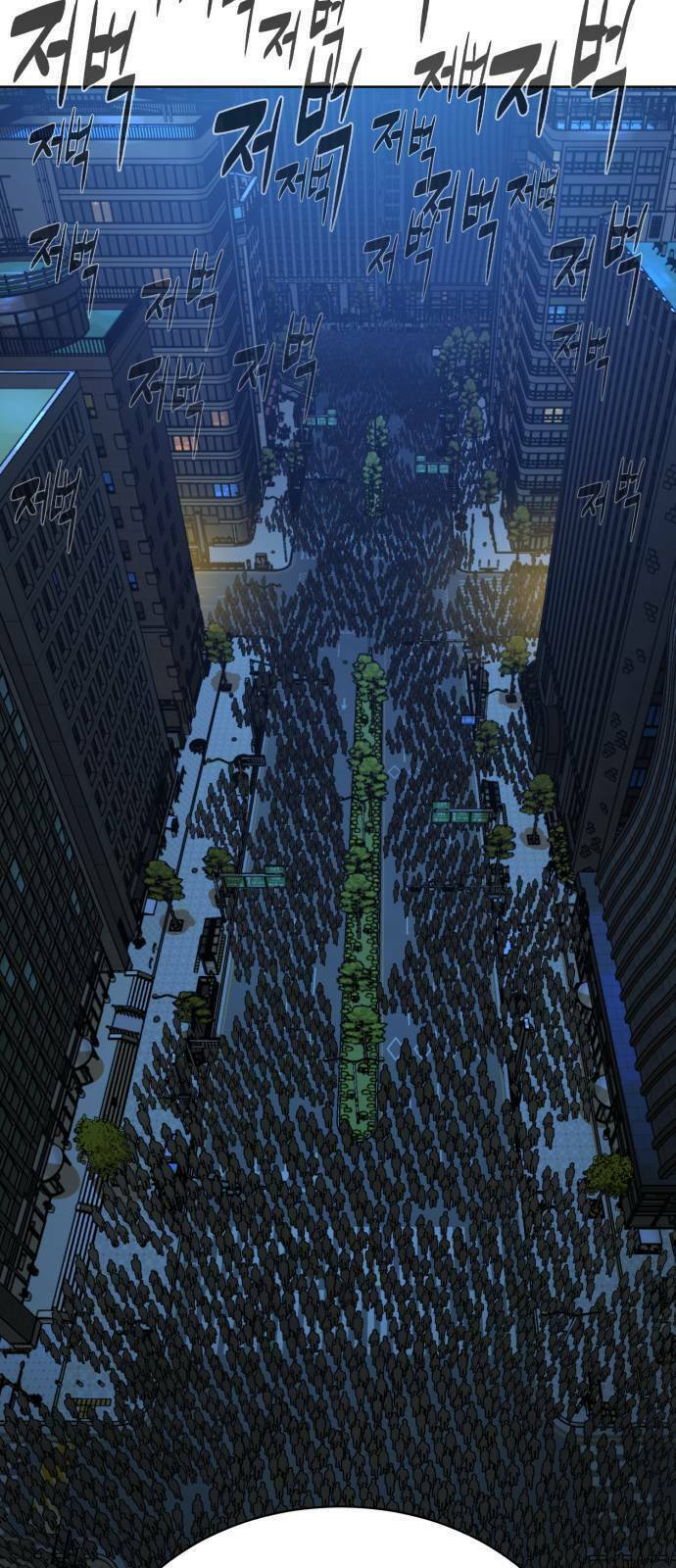 Máu trắng chapter 28 70