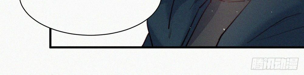 triều tây, in or out chapter 6 7