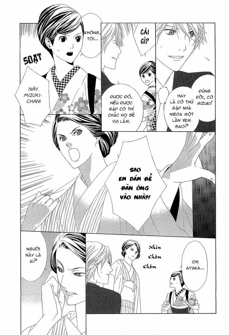 hanamai koeda de aimashou chapter 2 21