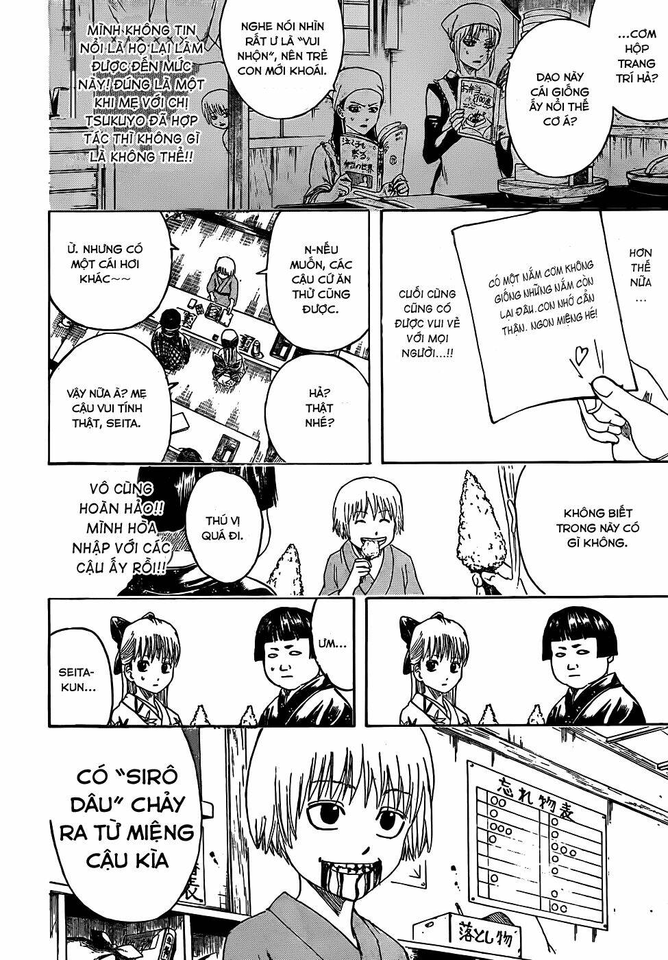 gintama - linh hồn bạc chapter 443 6