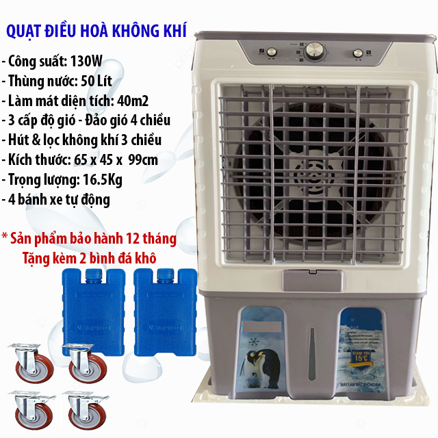 Quạt điều hoà không khí bằng hơi nước, 50Lít, 130W, (HA7000) công nghệ Nhật Bản 2022