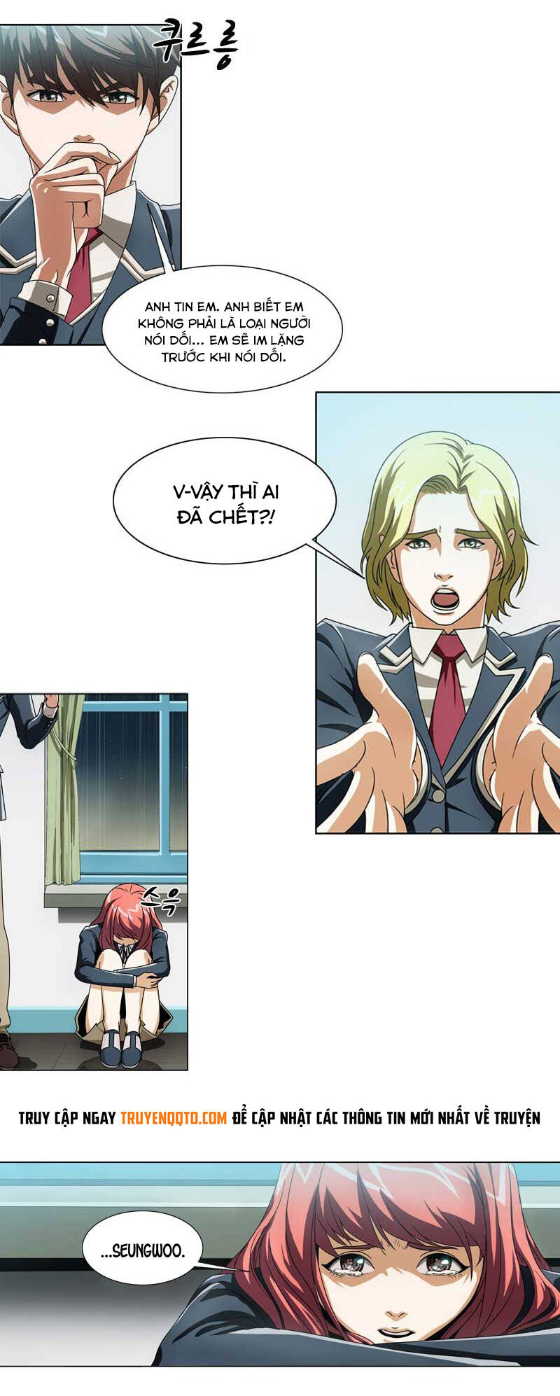 we-on: be the shield chapter 7 17