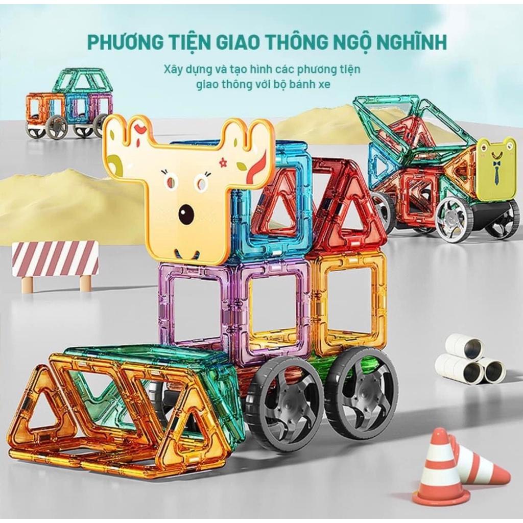 ANIMAL MAGNETIC TILES BLOCK BUILDING BỘ XẾP HÌNH NAM CHÂM THÔNG MINH CAO CẤP ĐỘNG VẬT PHIÊN BẢN MỚI NHẤT