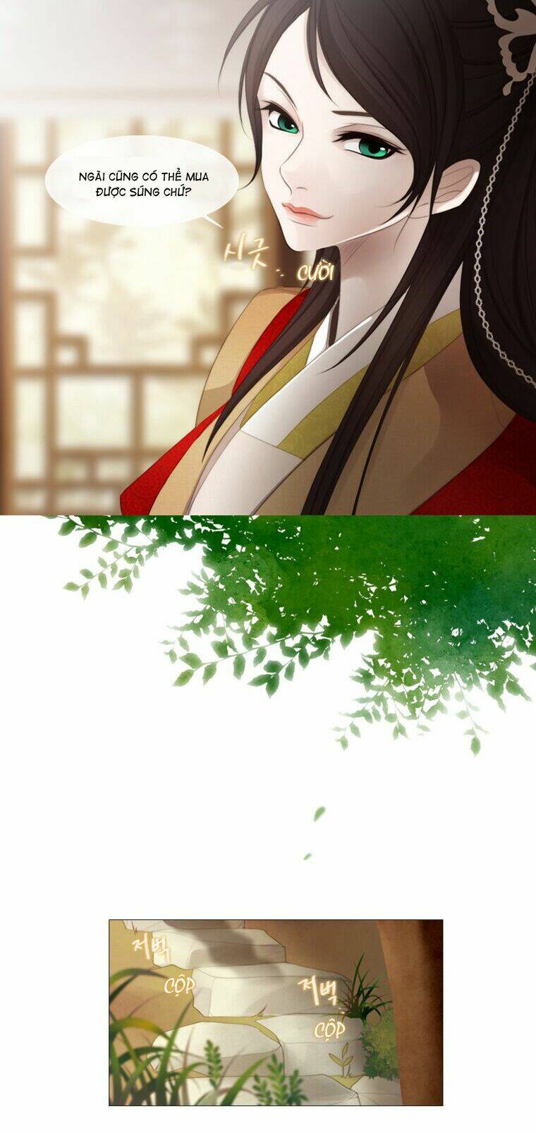 12 nights chapter 25 30