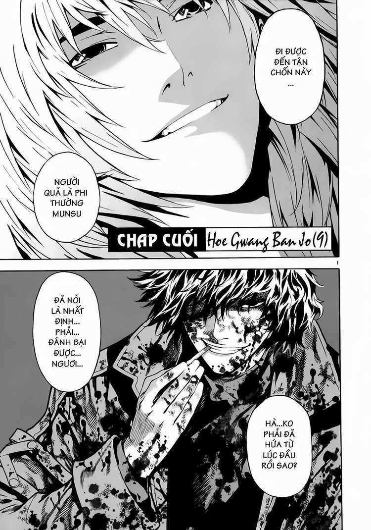 shin angyo onshi (tân ám hành ngự sử) chapter 78 1