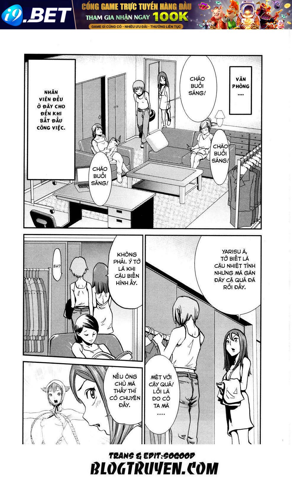 yarisugi companion to atashi monogatari chapter 3 8