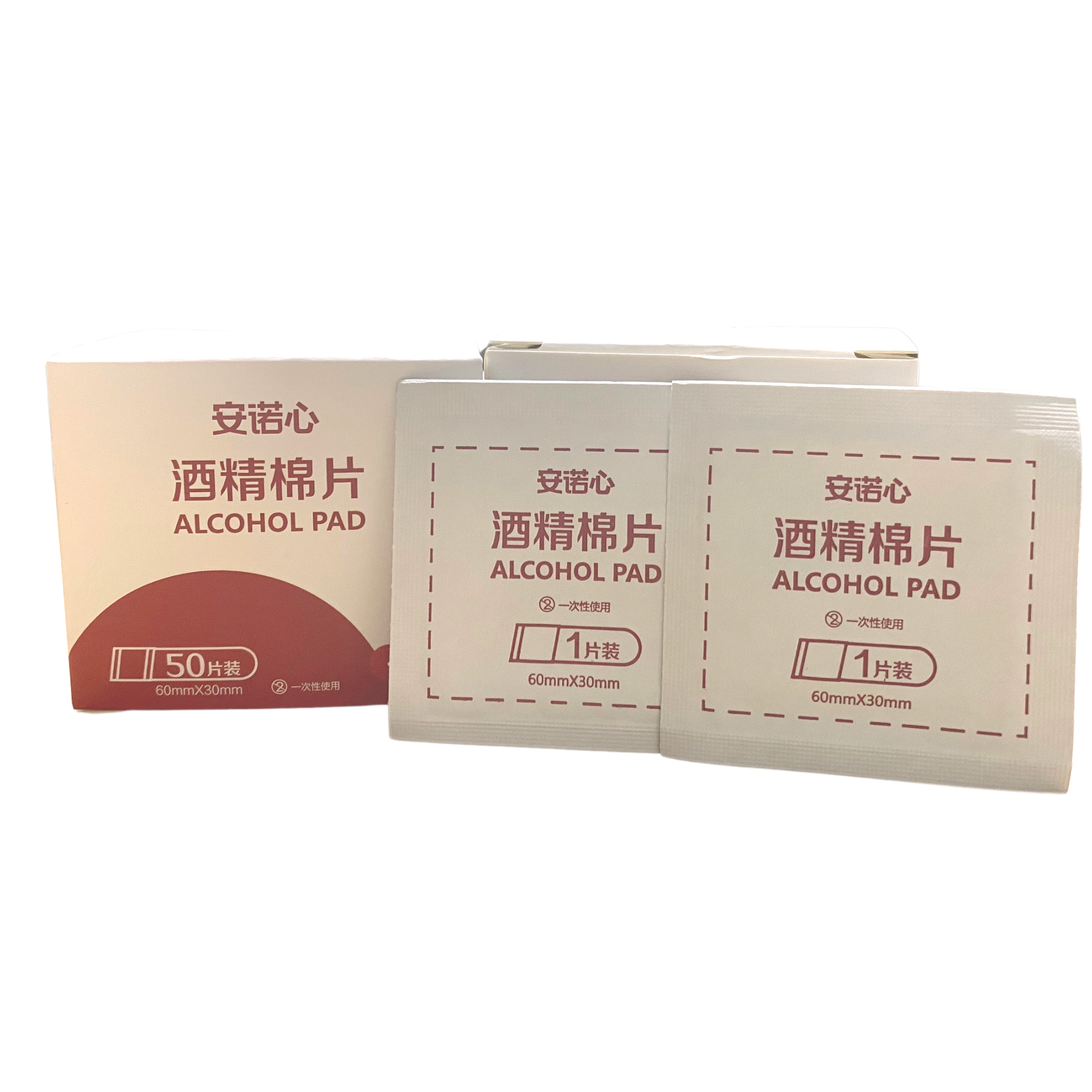 Combo 10 bông tẩm cồn sát trùng Alcohol Pads - Nhỏ gọn, rất tiện khi sử dụng.