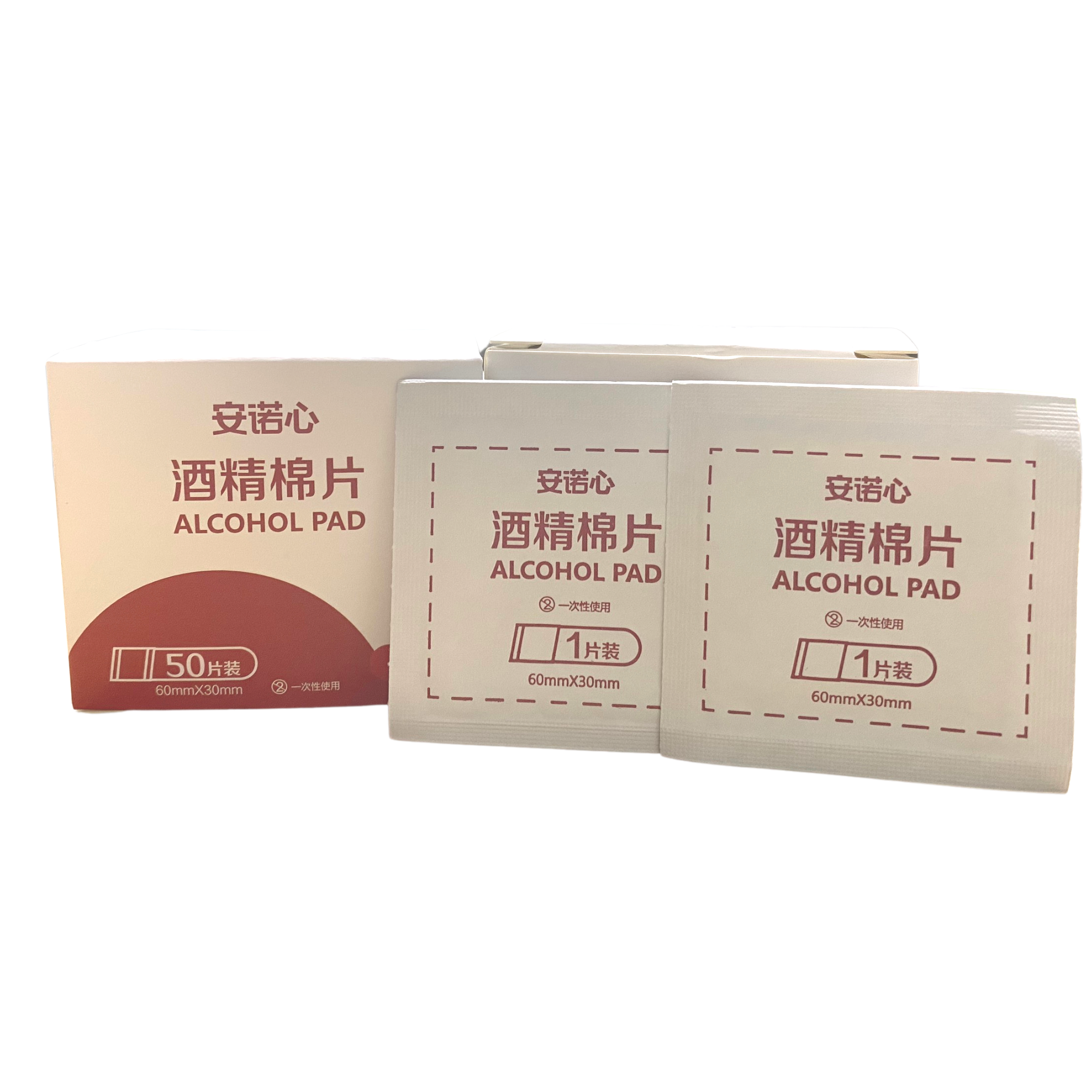 [QUÀ TẶNG ĐỘC QUYỀN] Combo 10 bông tẩm cồn sát trùng Alcohol Pads - Nhỏ gọn, rất tiện khi sử dụng.