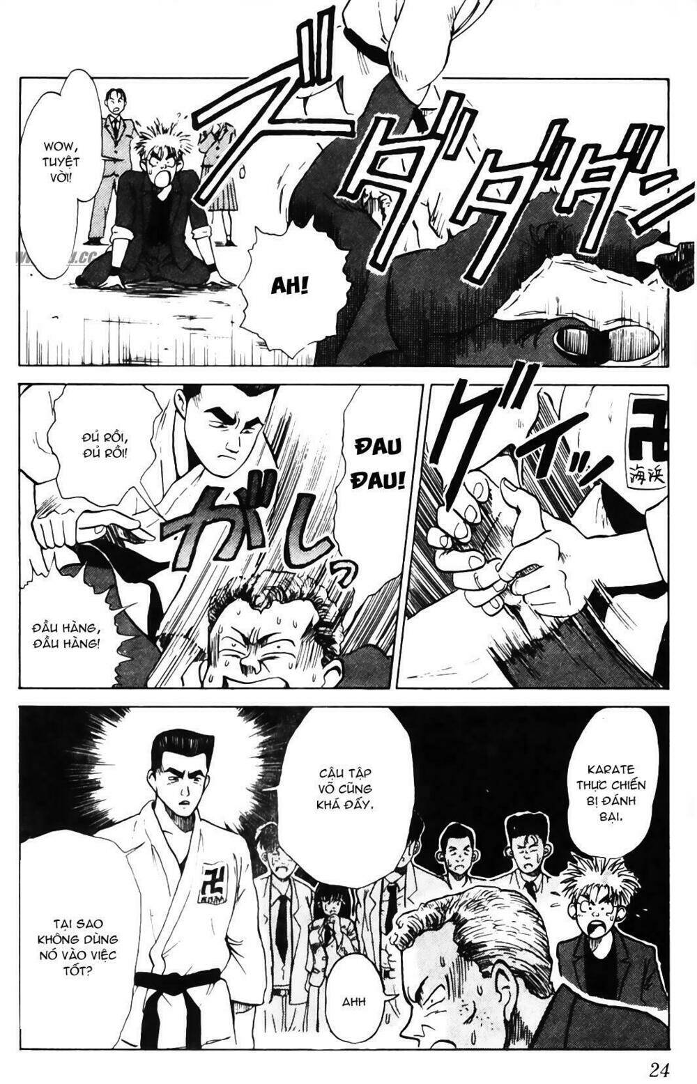 ossu! shourinji chapter 1 22