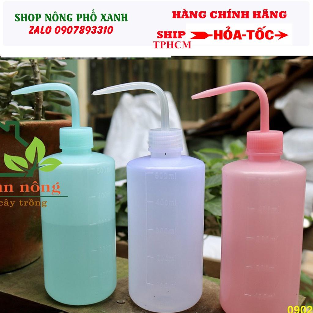 Bình vòi cong 250ml/500ml tưới sen đá xương rồng, cây để bàn văn phòng, bình châm dầu nhớt xe