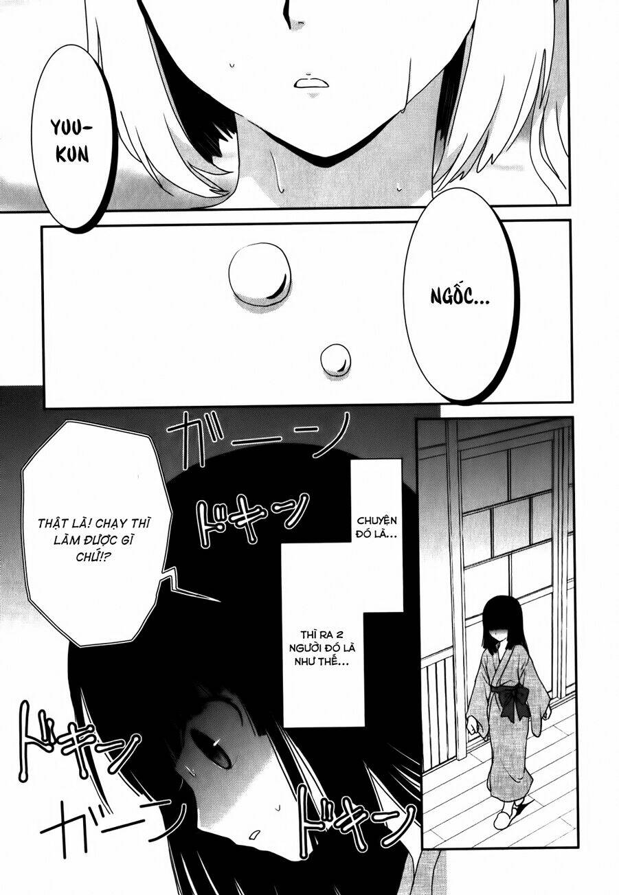 saikin, imouto no yousu ga chotto okashii n da ga chapter 15 16