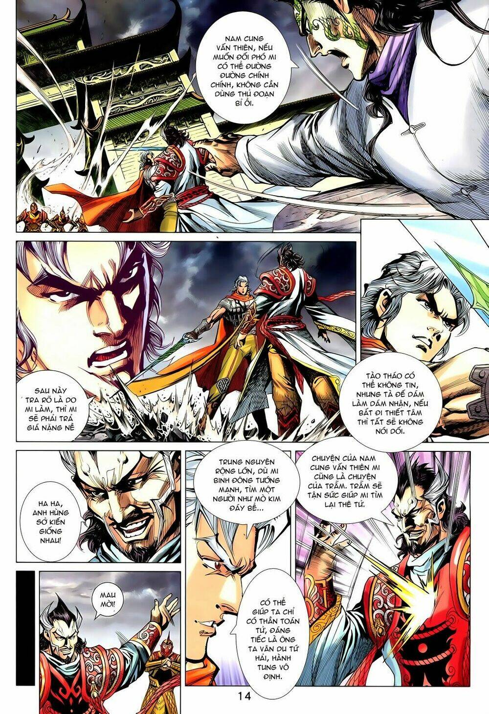 thần binh vấn thiên chapter 4 14