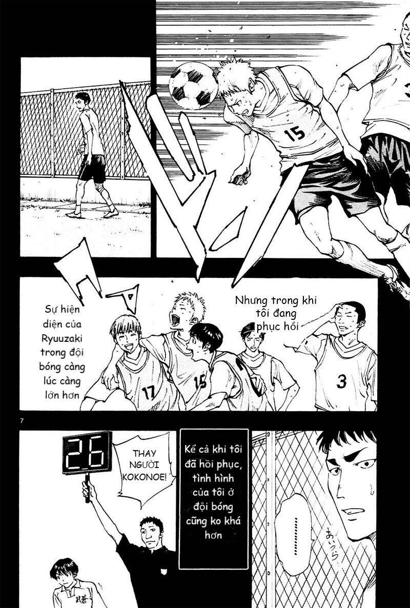 be blues! - ao ni nare chapter 122 8