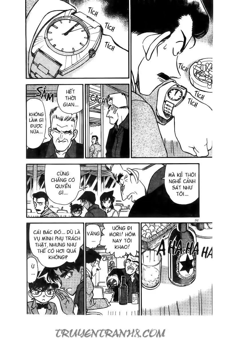 conan chapter 226 12