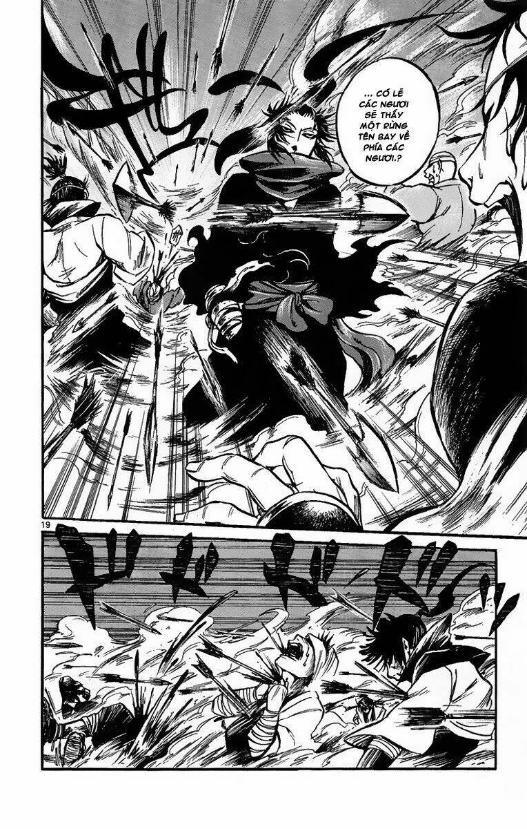 shinobi no kuni chapter 1 25