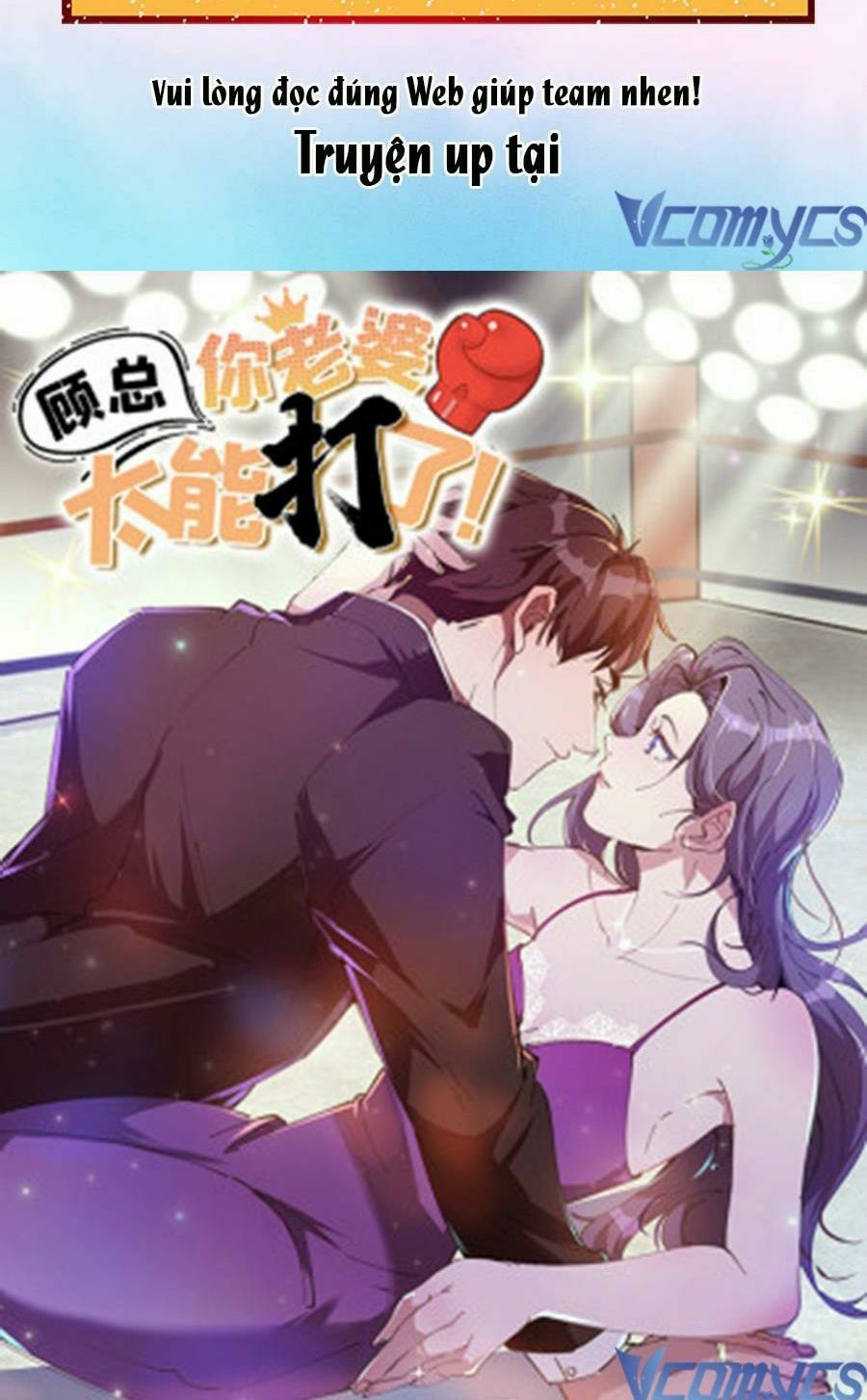 cố tổng, vợ của ngài quá mạnh rồi! chapter 34 60