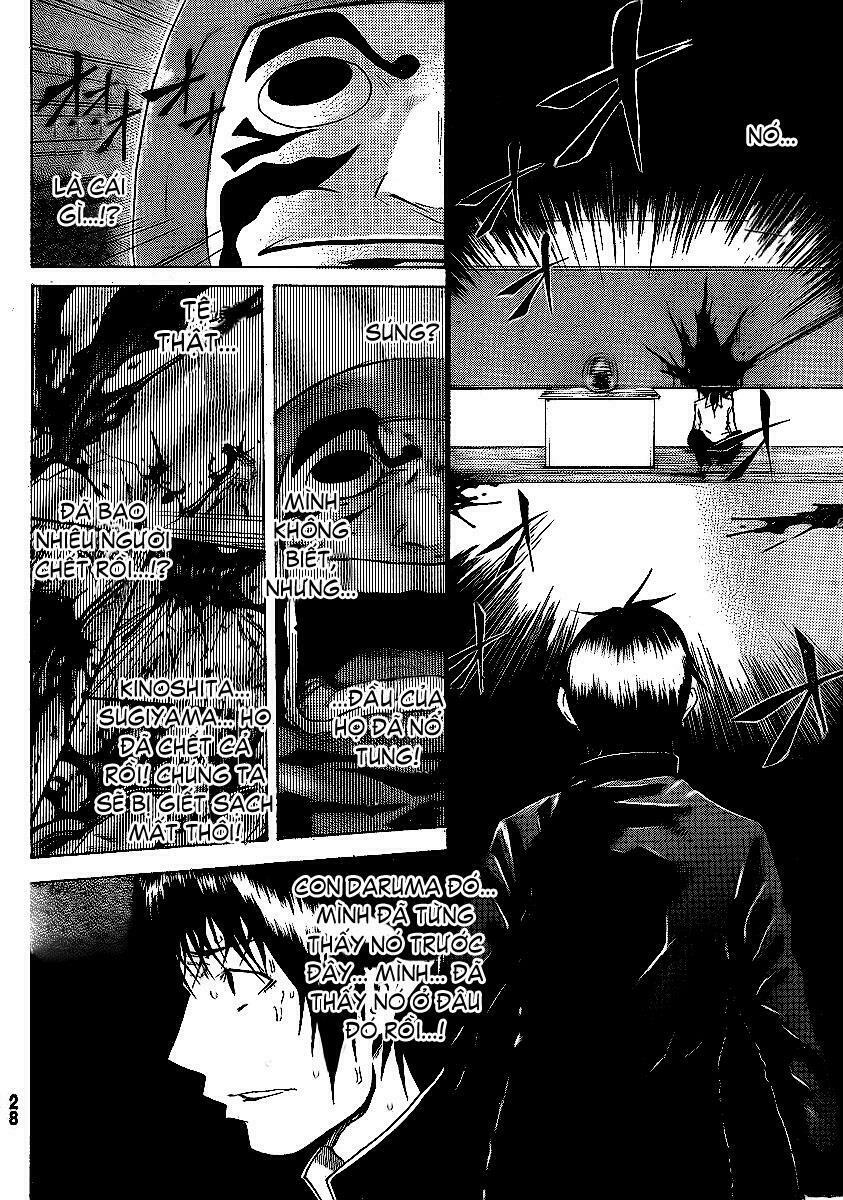 kamisama no iutoori chapter 1 23