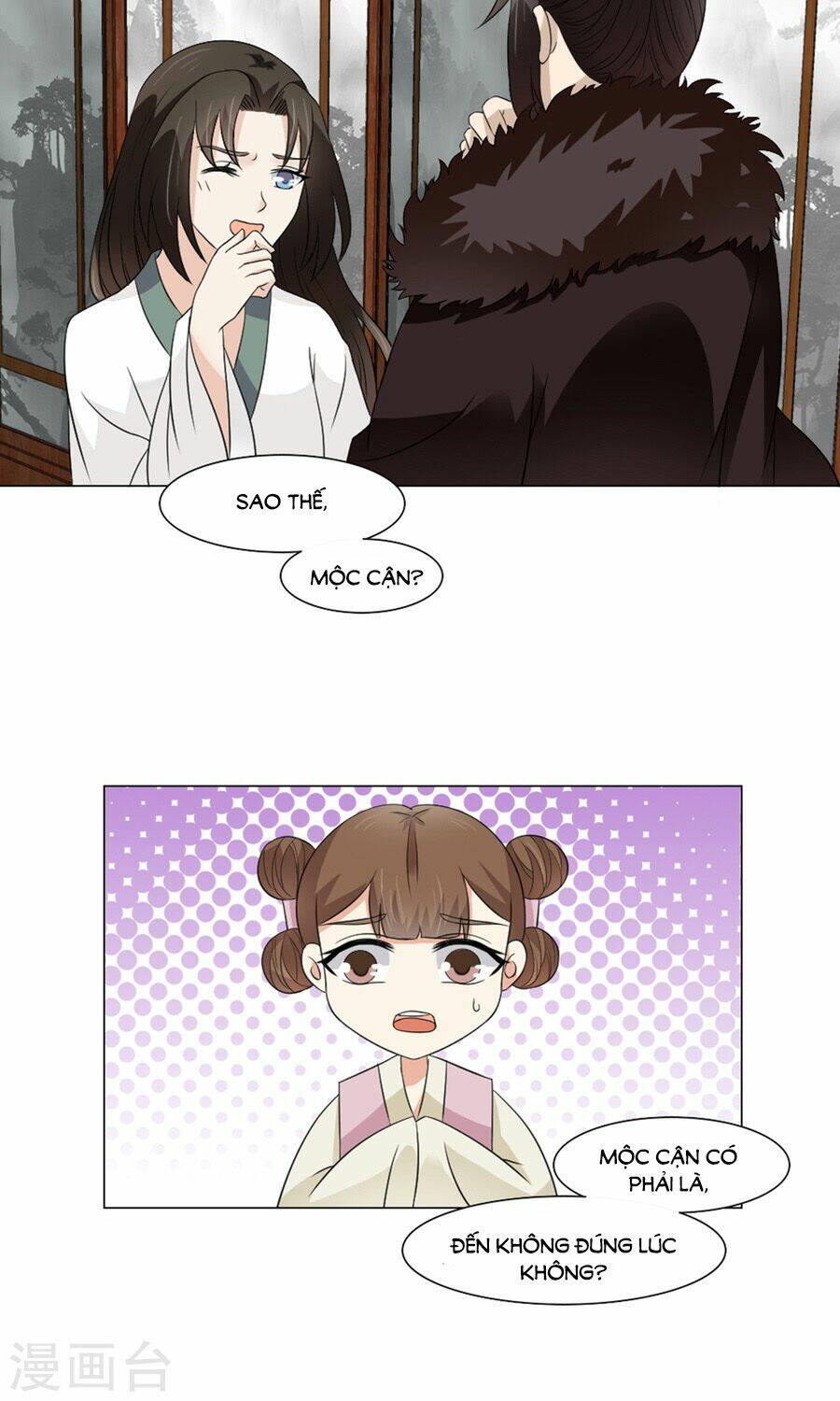 bệ hạ tại thượng, phụng mệnh long dương chapter 23 30