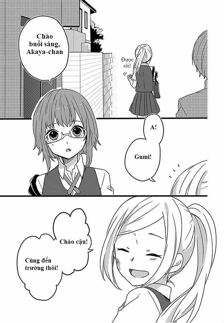 shiryoku kensa chapter 3 14