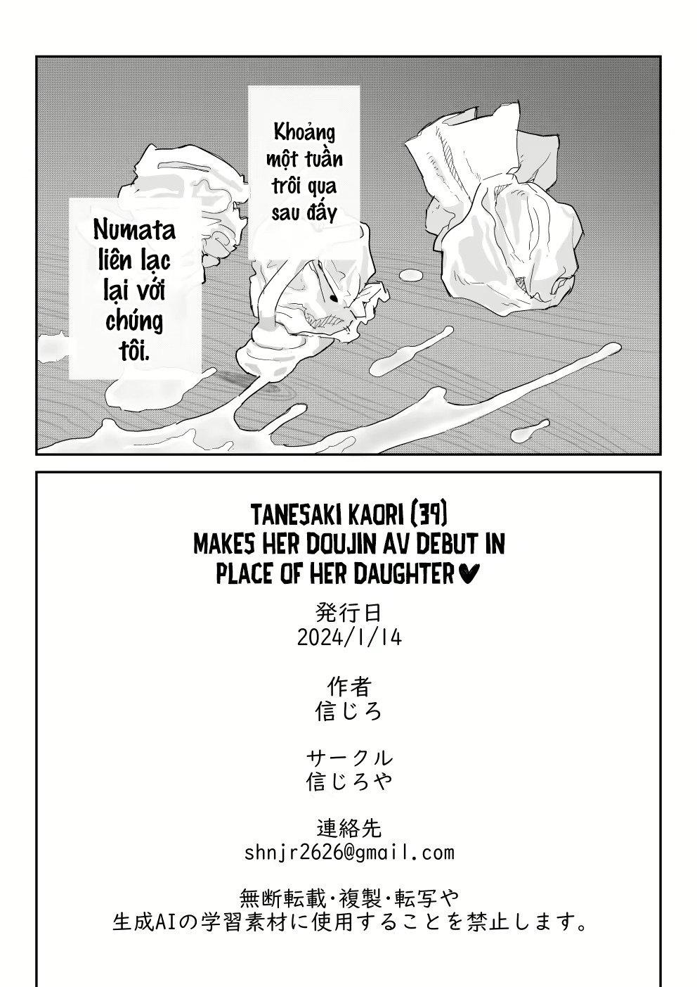 mẹ thay con gái ra mắt phim jav chapter 0 79