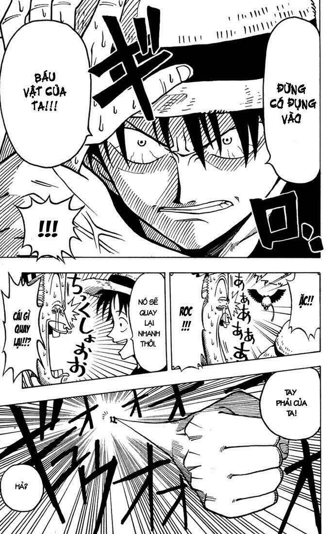 wanted! chapter 5 42