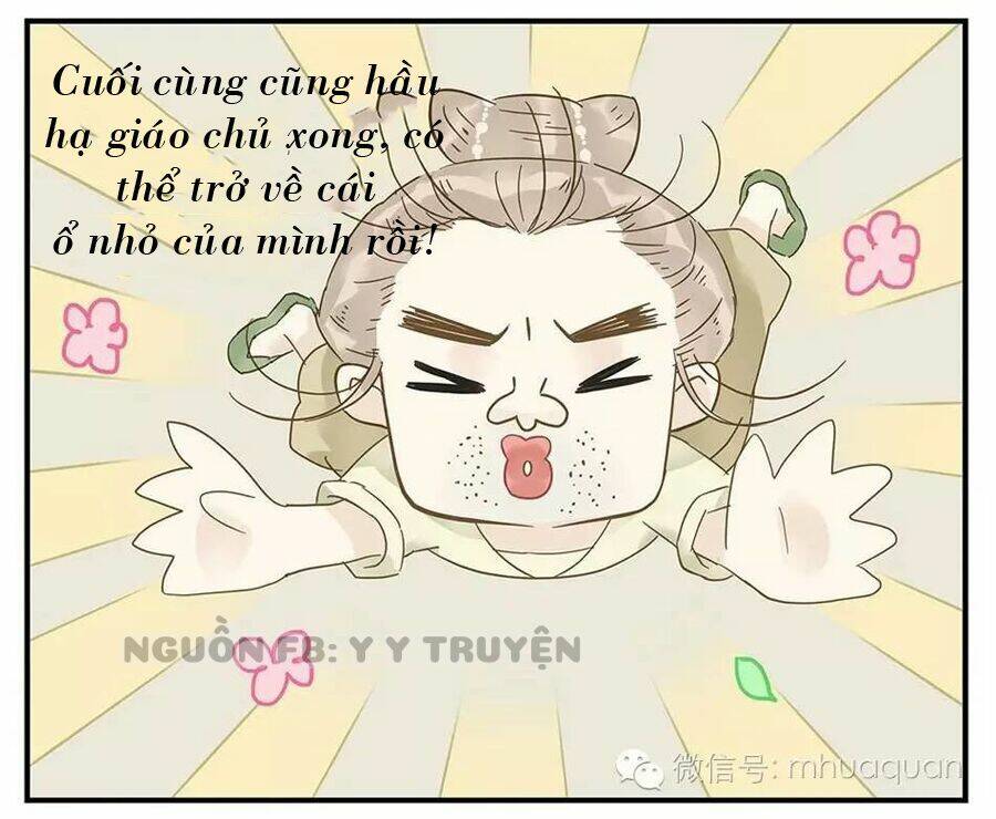 giáo chủ, chú ý thanh danh! chapter 9 11