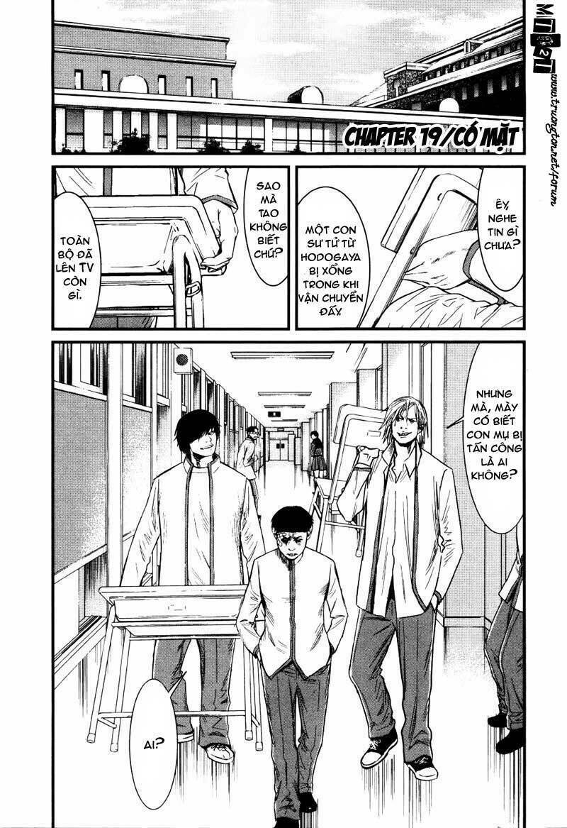 wolf guy - wolfen crest chapter 19 7