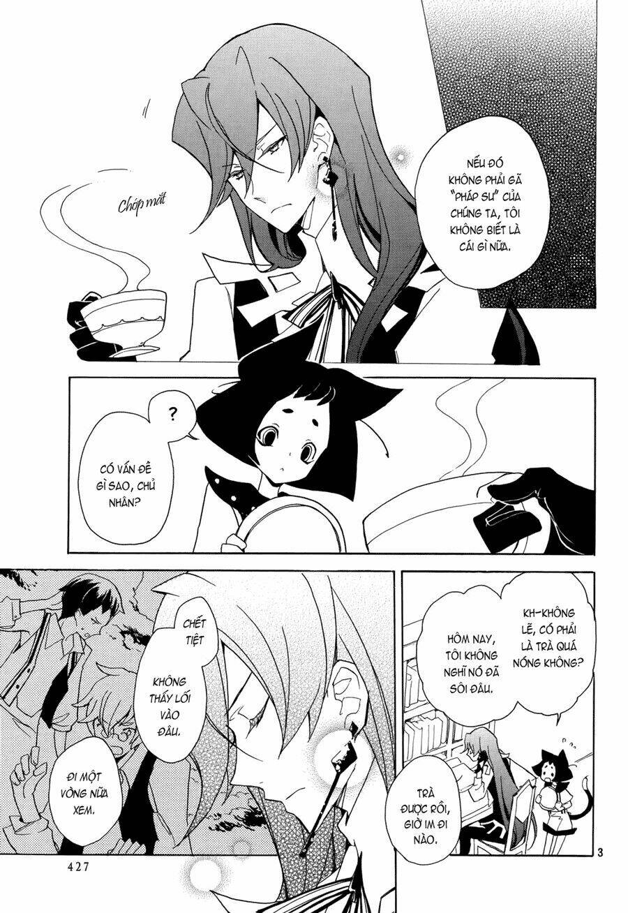 kirikagohime to mahou tsukai chapter 2 5