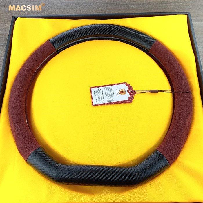 Bọc vô lăng cao cấp Macsim mã 8771 Dcut màu đỏ đô+ cacbon