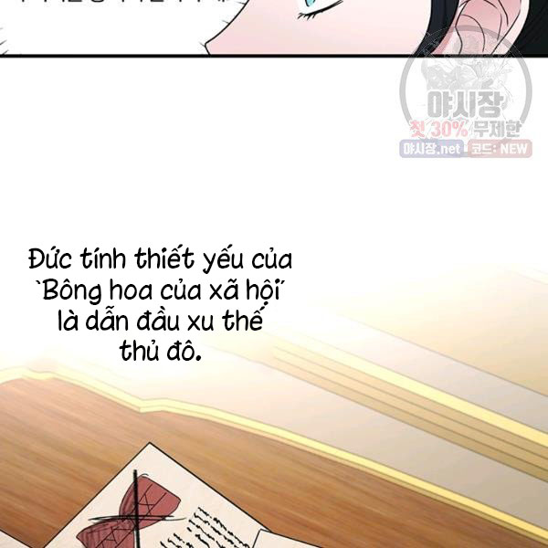 angelic lady chapter 32.2 38