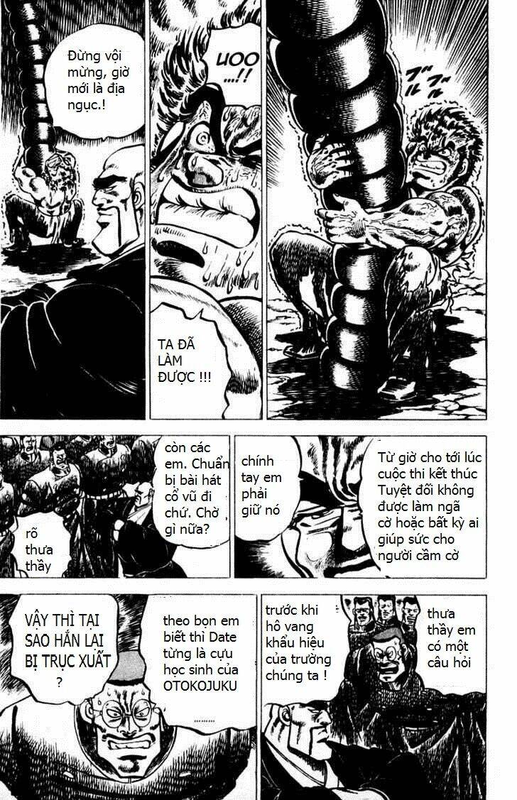 sakigake!! otokojuku chapter 40 6