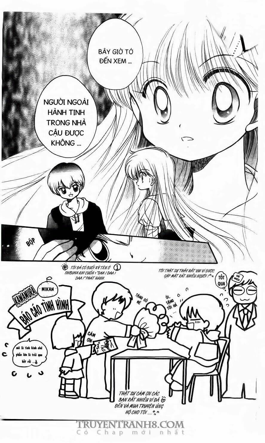 em bé ufo chapter 7 4