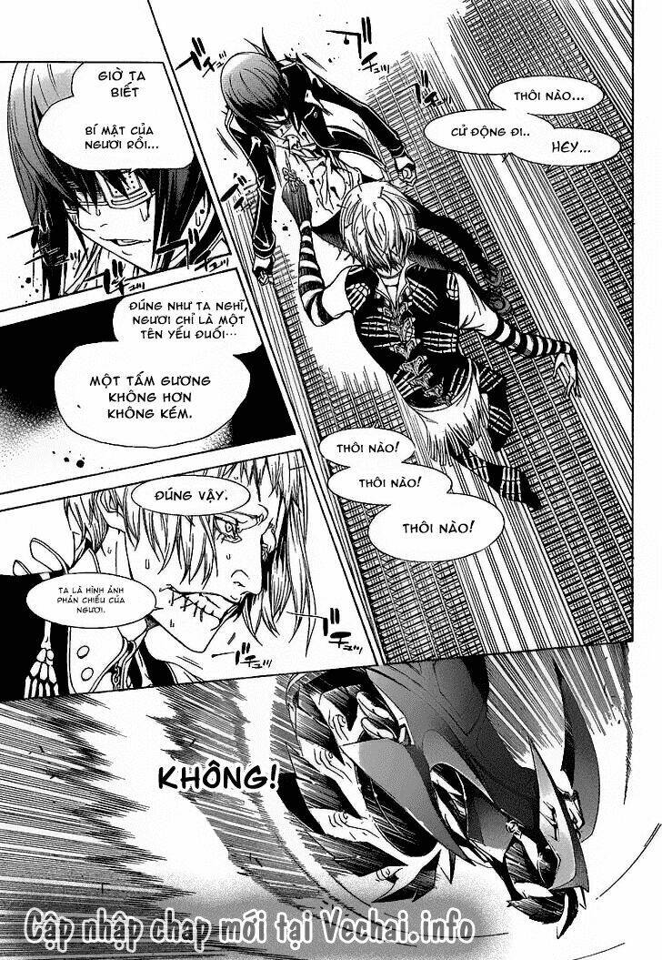 air gear chapter 278 12