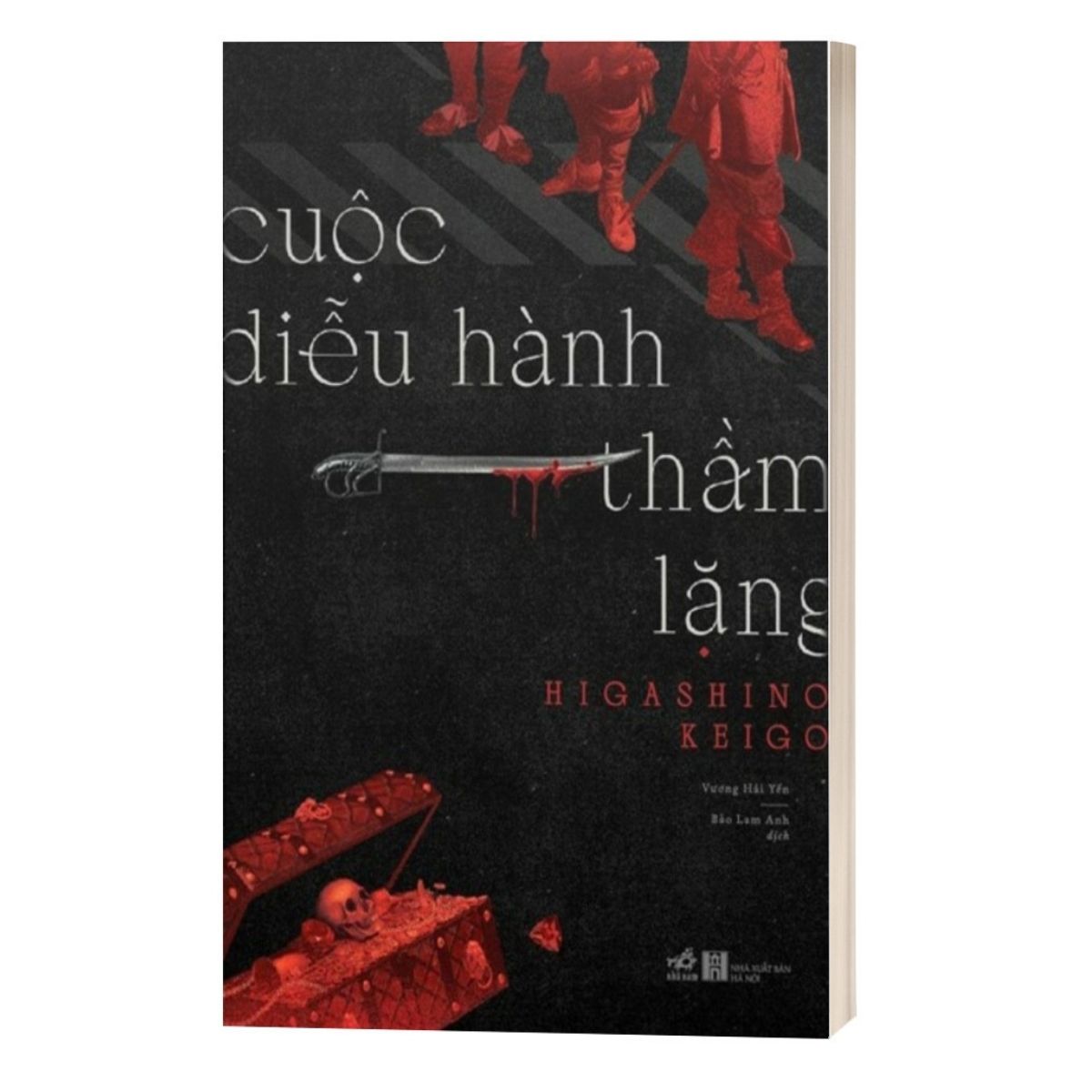 Cuộc Diễu Hành Thầm Lặng