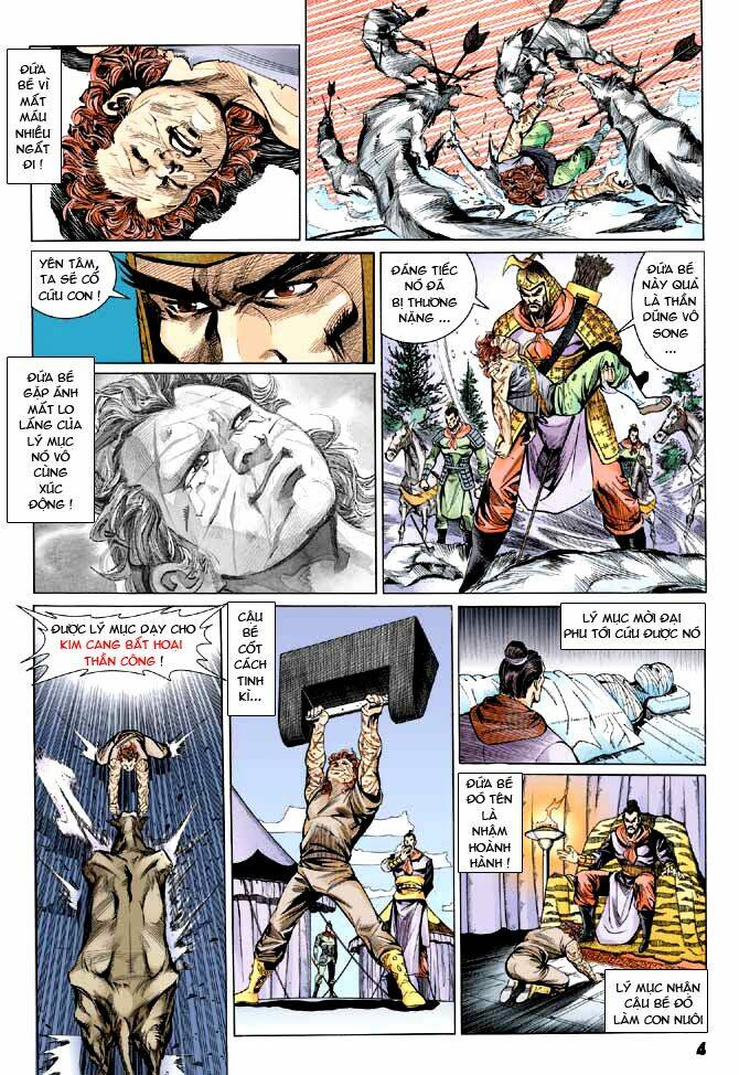 thiên tử truyền kỳ 3 - lưu manh thiên tử chapter 3 4