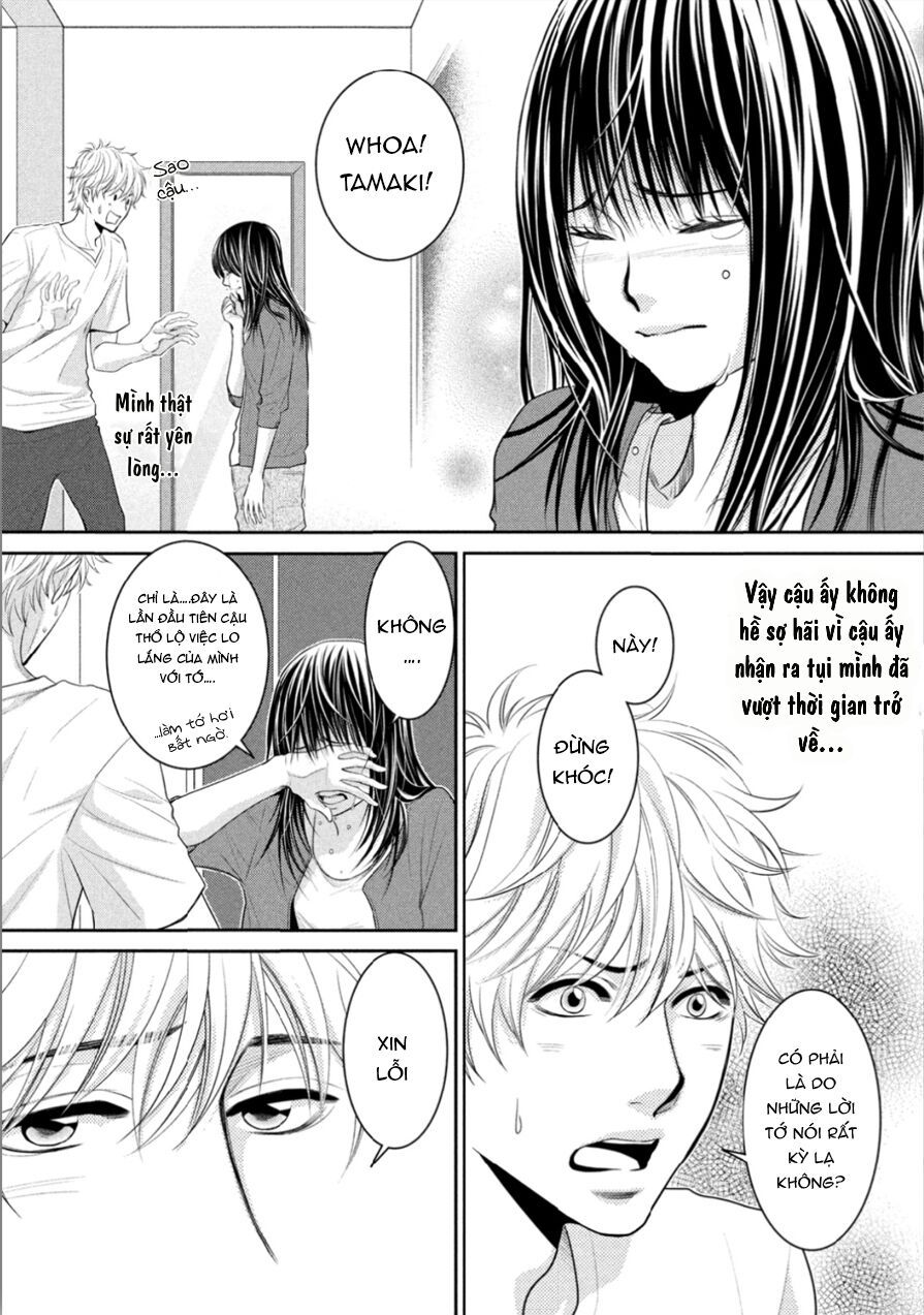 ano natsu chapter 10 6